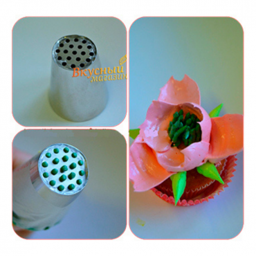 насадка травка кружочки